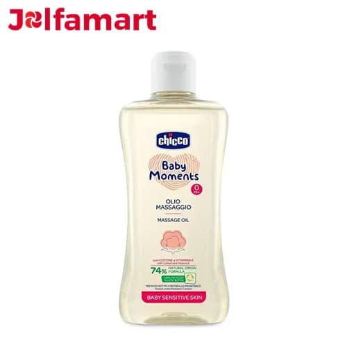 روغن ماساژ کودک چیکو CHICCO مدل Sensitive Skin 74 حجم 200 میل — تصویر ۱۱