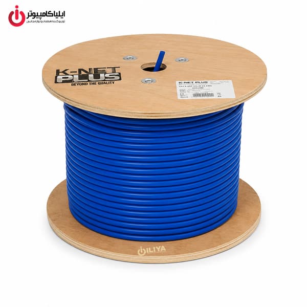 توپ 305 متری کابل شبکه پچ کورد Cat6 UTP کی نت پلاس مدل K-NET PLUS KP-NL6U00305