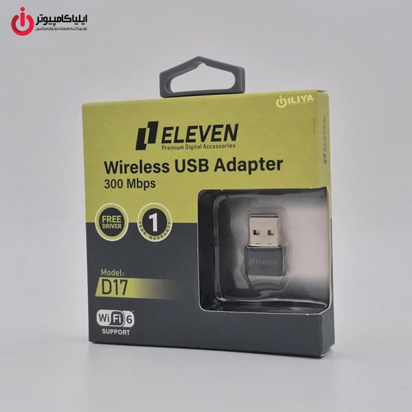 کارت شبکه بی‌سیم الون مدل ELEVEN D17 — تصویر ۴