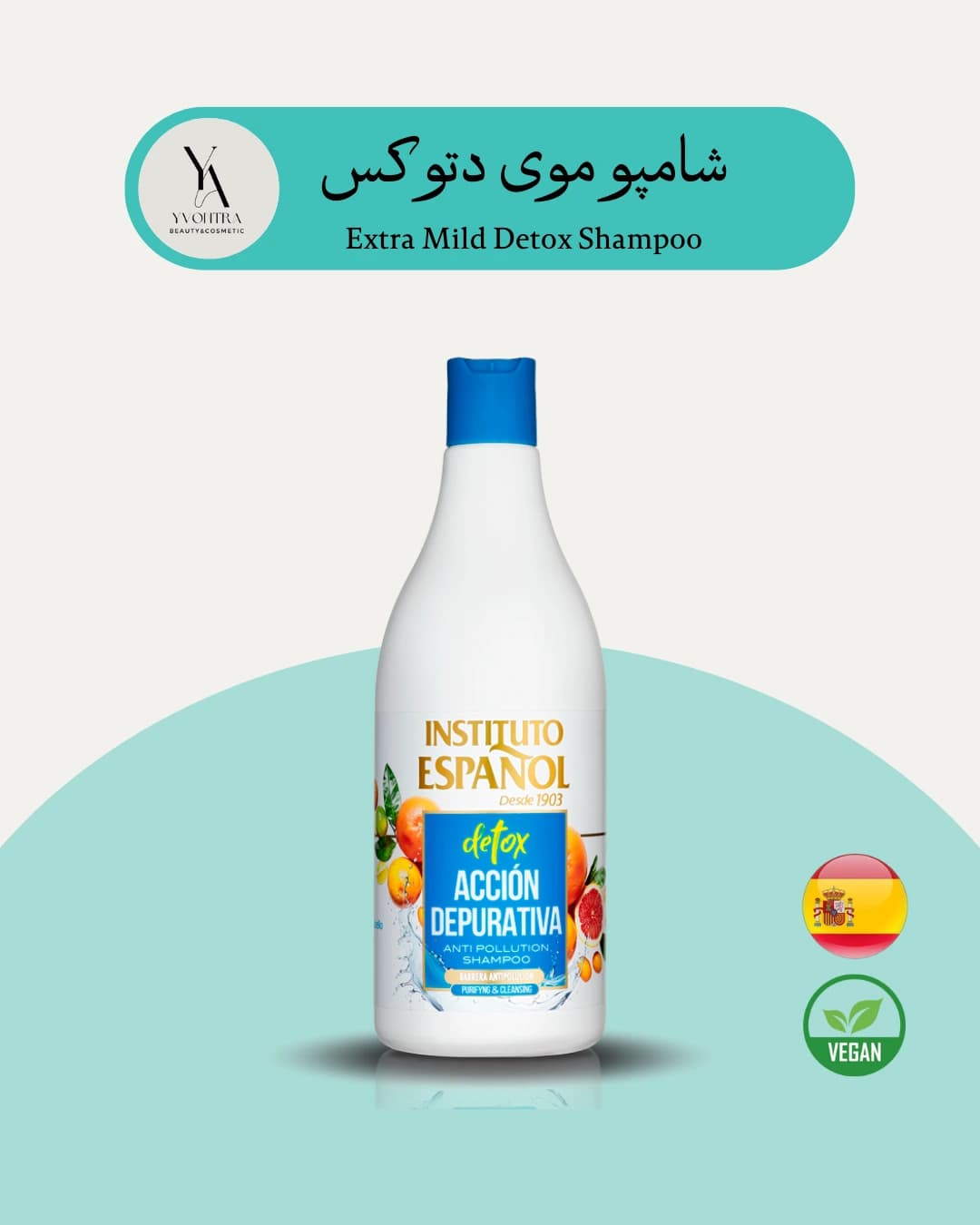 شامپو موی دتوکس اسپانول 750 میل مناسب برای موهای چرب Extra Mild Detox Shampoo