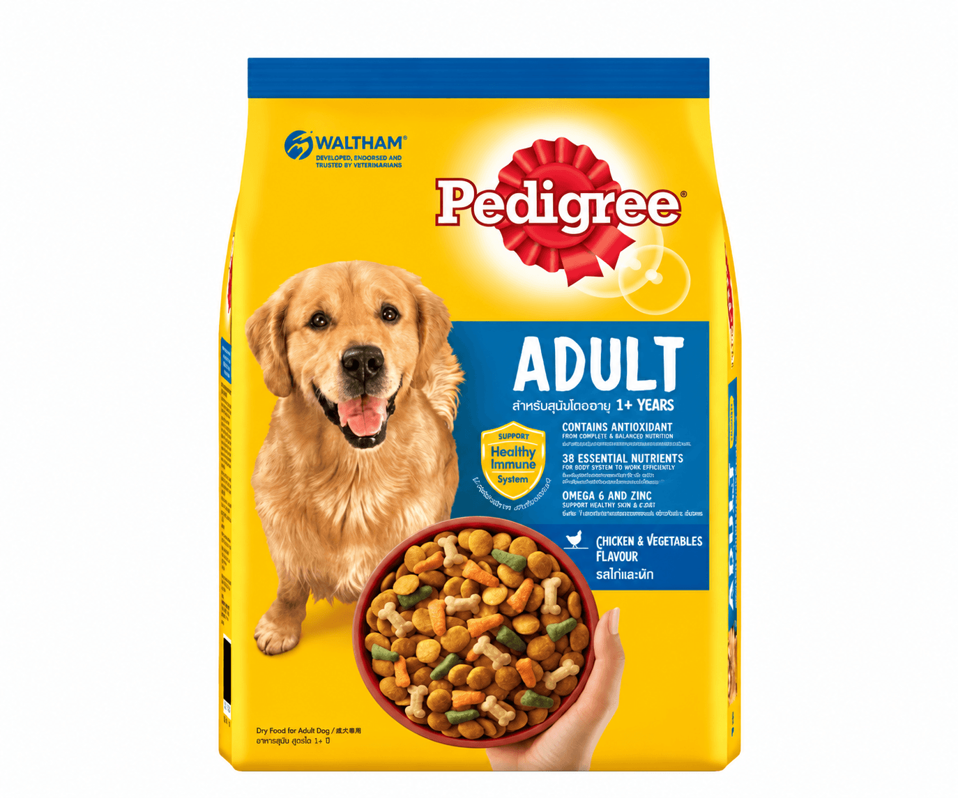 غذای خشک سگ بالغ پدیگری با طعم مرغ و سبزیجات ۱۰ کیلوگرم Pedigree Adult Chicken & Vegetables