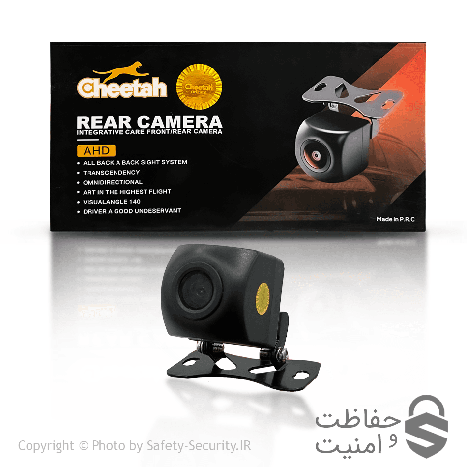 دوربین دنده عقب (یا جلو) متحرک