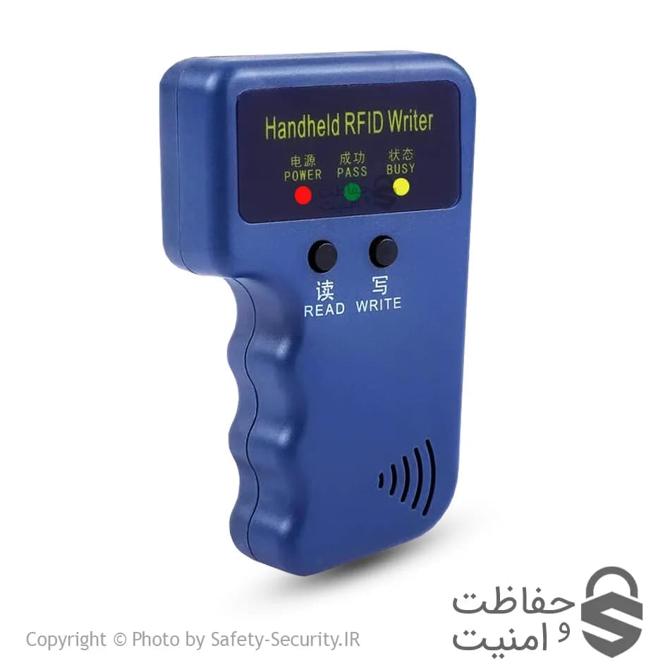 دستگاه کپی تگ بلوتوثی — تصویر ۳