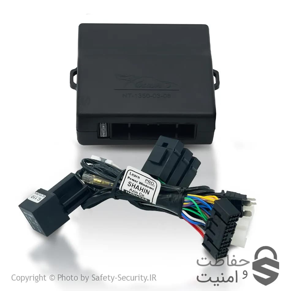 پاور فابریک شاهین PRO آذین