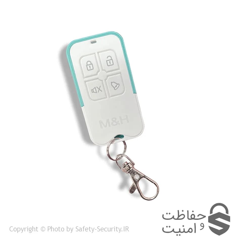 ریموت بلوتوث 315 رنگی