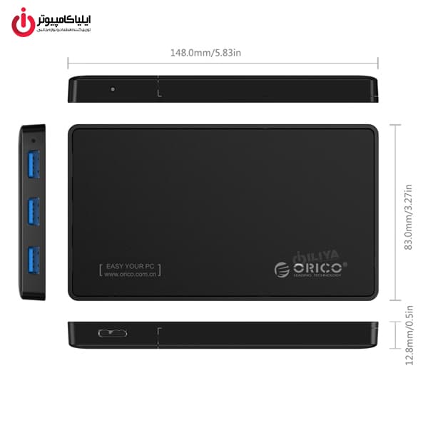 باکس هارد و هاب USB 3.0 اوریکو مدل ORICO 2588H3-BK — تصویر ۴