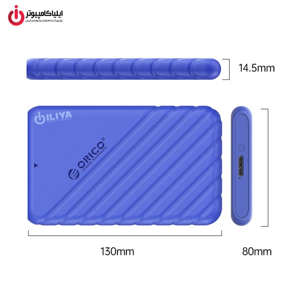 باکس هارد 2.5 اینچی اوریکو مدل ORICO 25PW1-U3 — تصویر ۱۲
