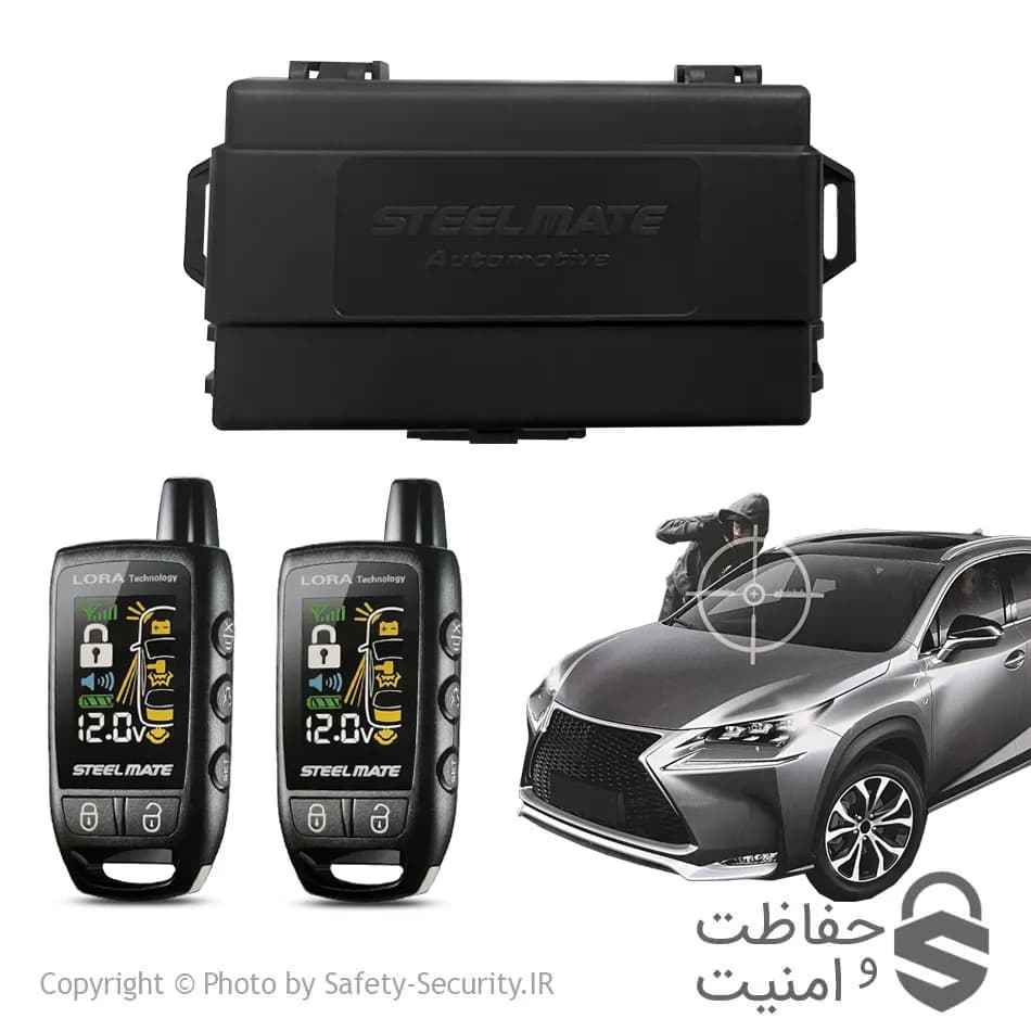 دزدگیر تصویری استیل میت Renger 5160