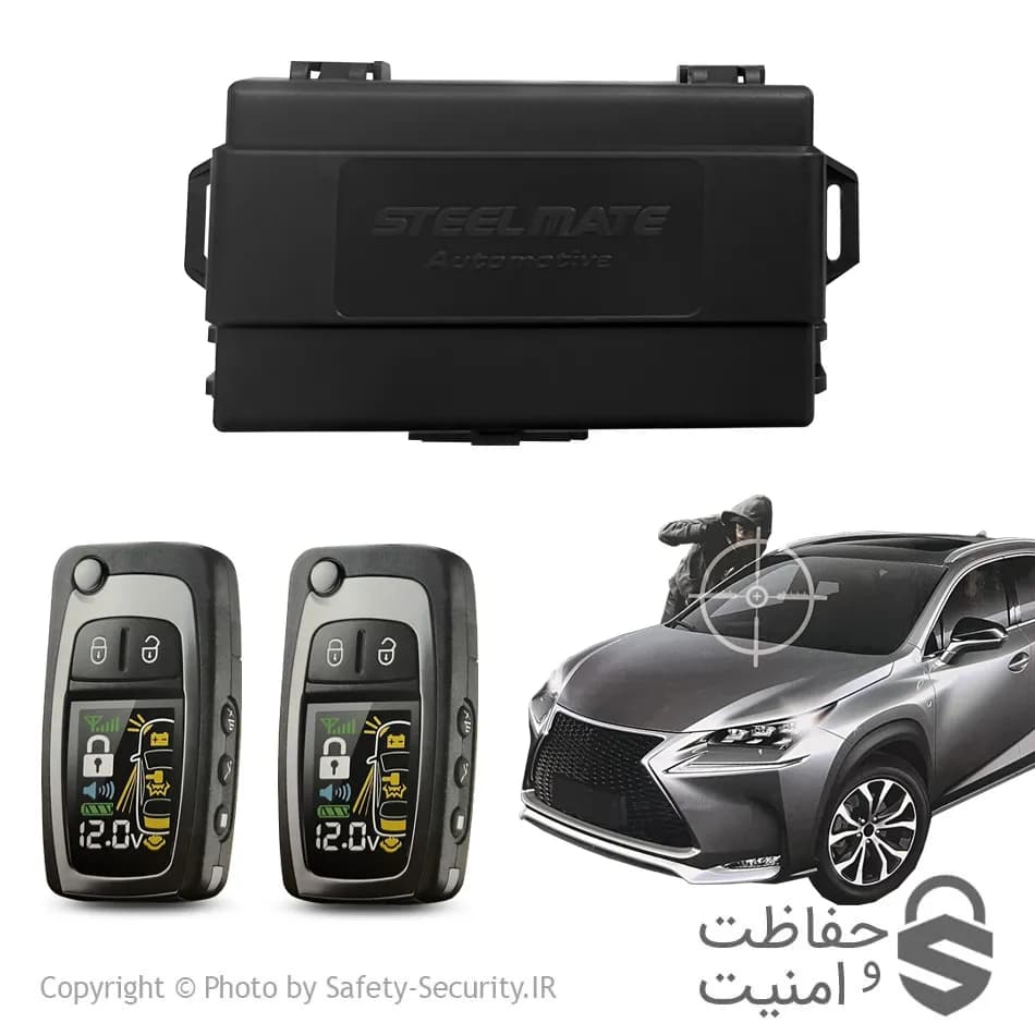 دزدگیر تصویری استیل میت Renger 5164 سوئیچی — تصویر ۳