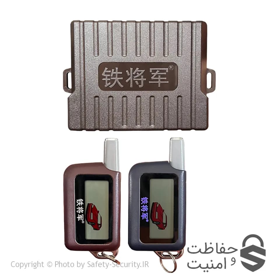 دزدگیر تصویری استیل میت E8022
