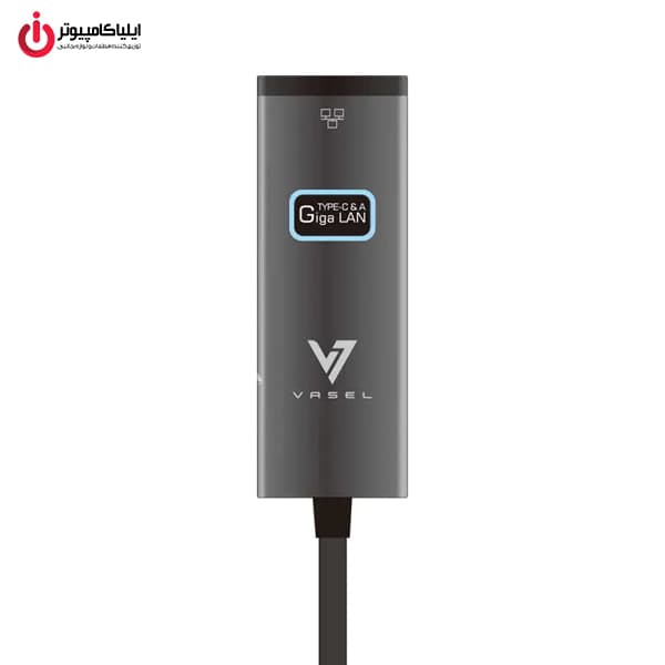مبدل شبکه USB 3.2 و Type-C واصل مدل VASEL VSL-LC320 — تصویر ۲