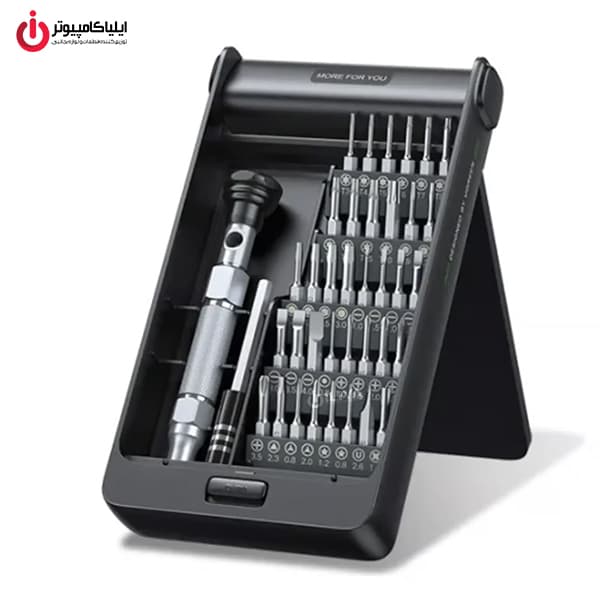 ست پیچ‌گوشتی 38 عددی یوگرین مدل UGREEN UT110-15354