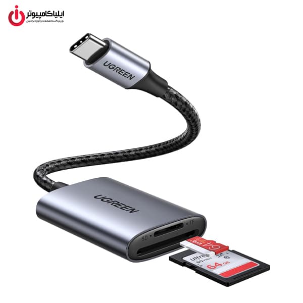 کارت‌ریدر یوگرین مدل UGREEN CM401-80888