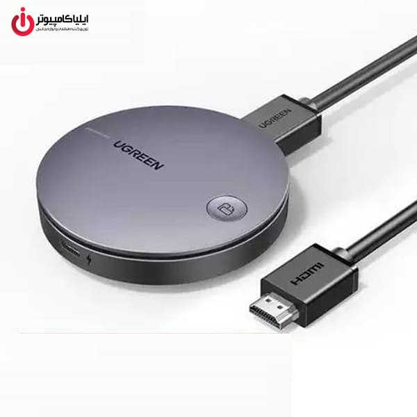 گیرنده بی‌سیم صدا و تصویر یوگرین مدل UGREEN CM617-15216
