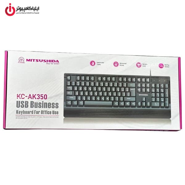 کیبورد سیم‌دار میتسوشیدا مدل MITSUSHIDA KC-AK350 — تصویر ۷