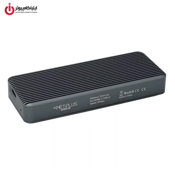 باکس هارد M.2 NVMe کی نت پلاس مدل K-NET PLUS KP-M200 — تصویر ۱۱