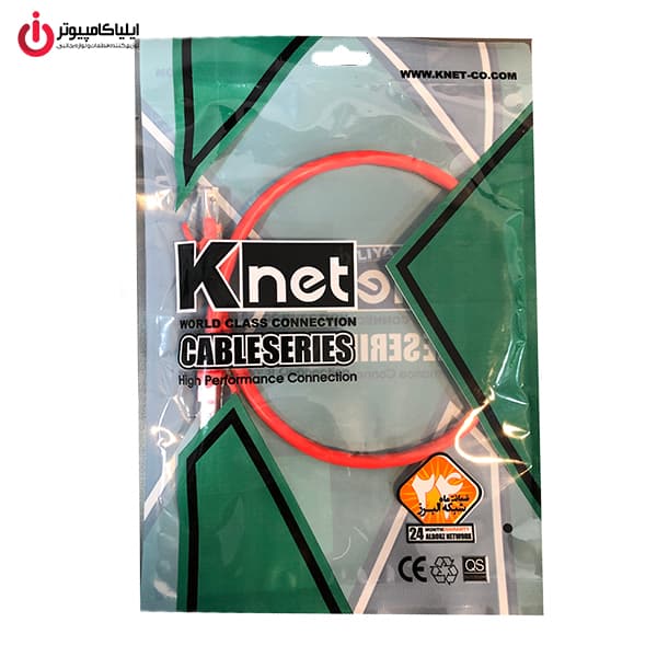 کابل شبکه CAT6 UTP کی نت مدل K-NET K-NCP6U003 به طول 30 سانتی متر — تصویر ۷
