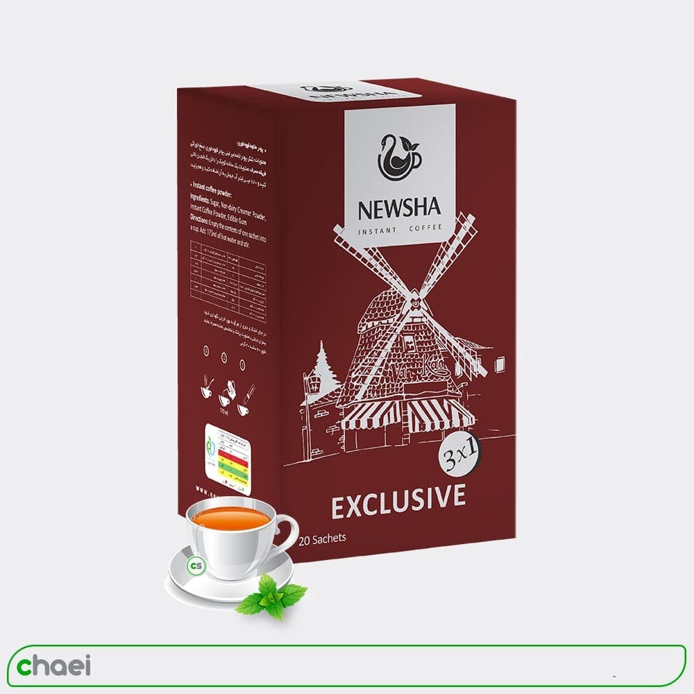 کافی میکس اکسکلوسیو نیوشا