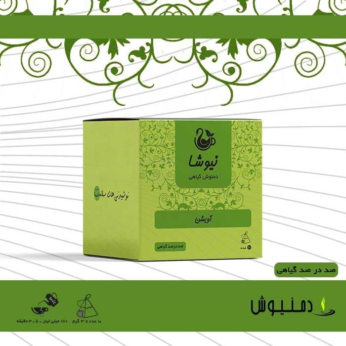 دمنوش آویشن نیوشا