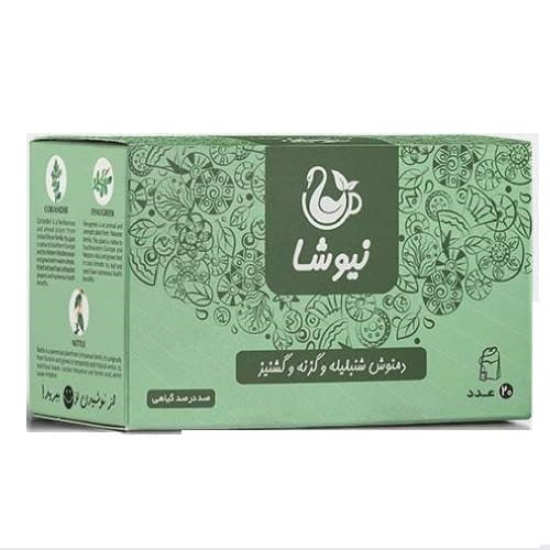 دمنوش شنبلیله و گزنه و گشنیز نیوشا