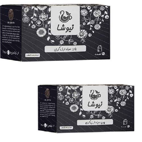 چای سیاه ارل گری — تصویر ۳
