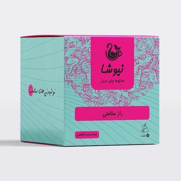 دمنوش راز سلامتی نیوشا