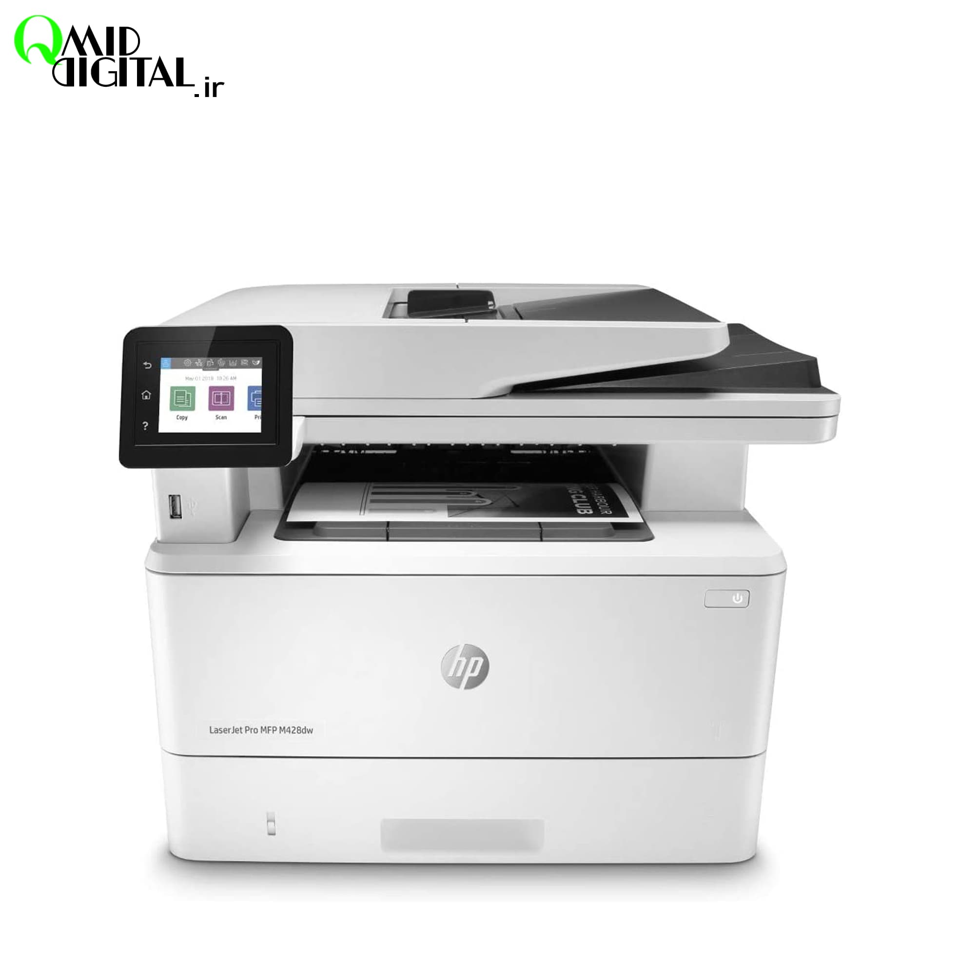 پرینتر چندکاره لیزری اچ پی مدل LaserJet Pro MFP M428dw — تصویر ۶