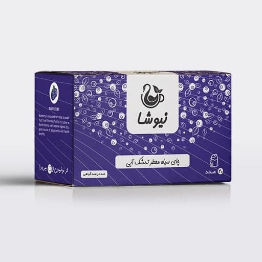دمنوش لاغری بلوبری نیوشا — تصویر ۶