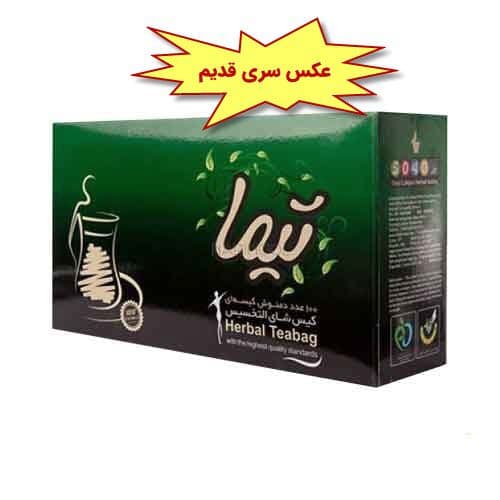 چای سبز تیما — تصویر ۵