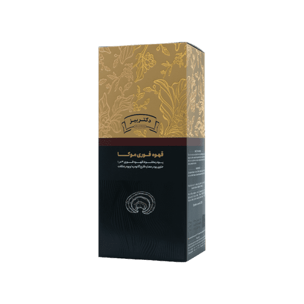 قهوه موکا دکتر بیز