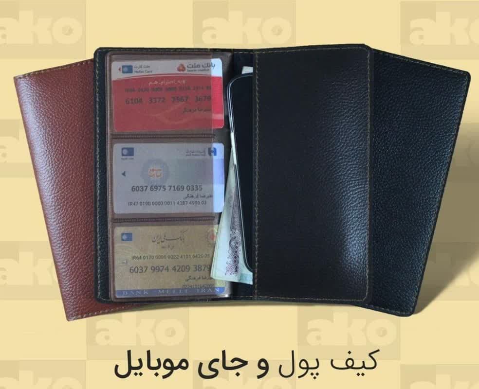 کیف پول و جای موبایل چرمی پالتویی