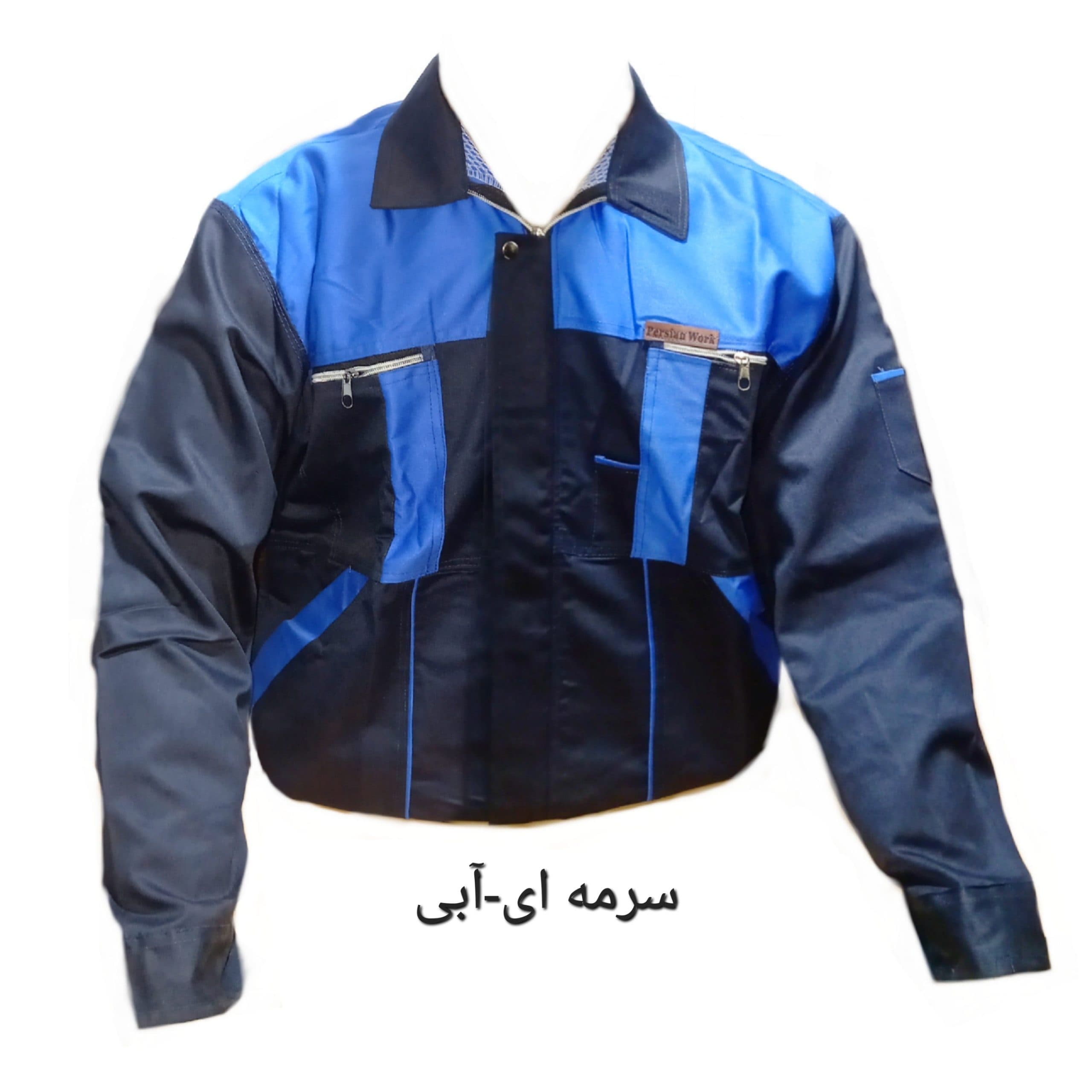 لباس کار با شلوار سیلور (رنگبندی و سایزبندی دارد) — تصویر ۱۲