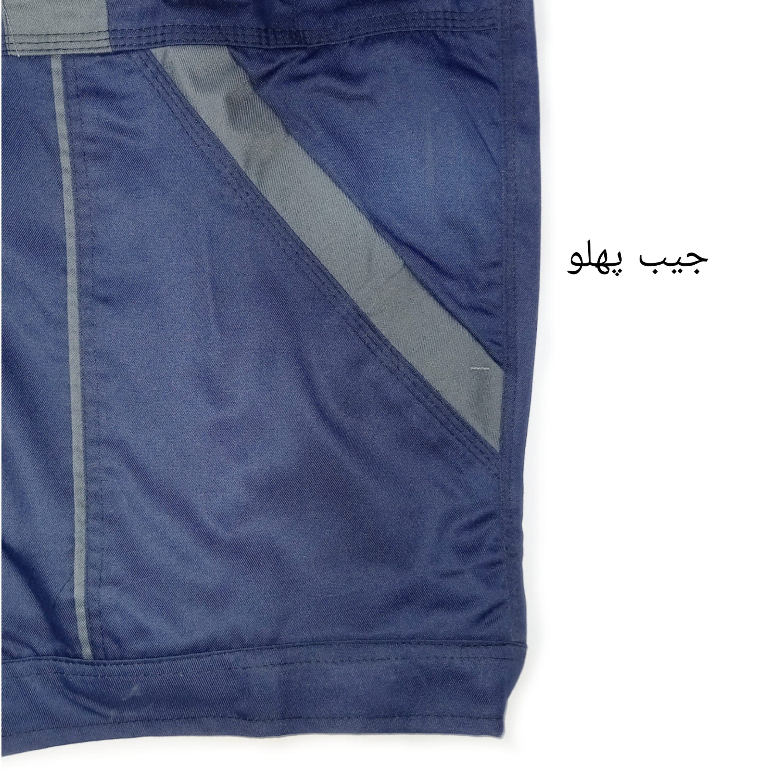 لباس کار با شلوار سیلور (رنگبندی و سایزبندی دارد) — تصویر ۸