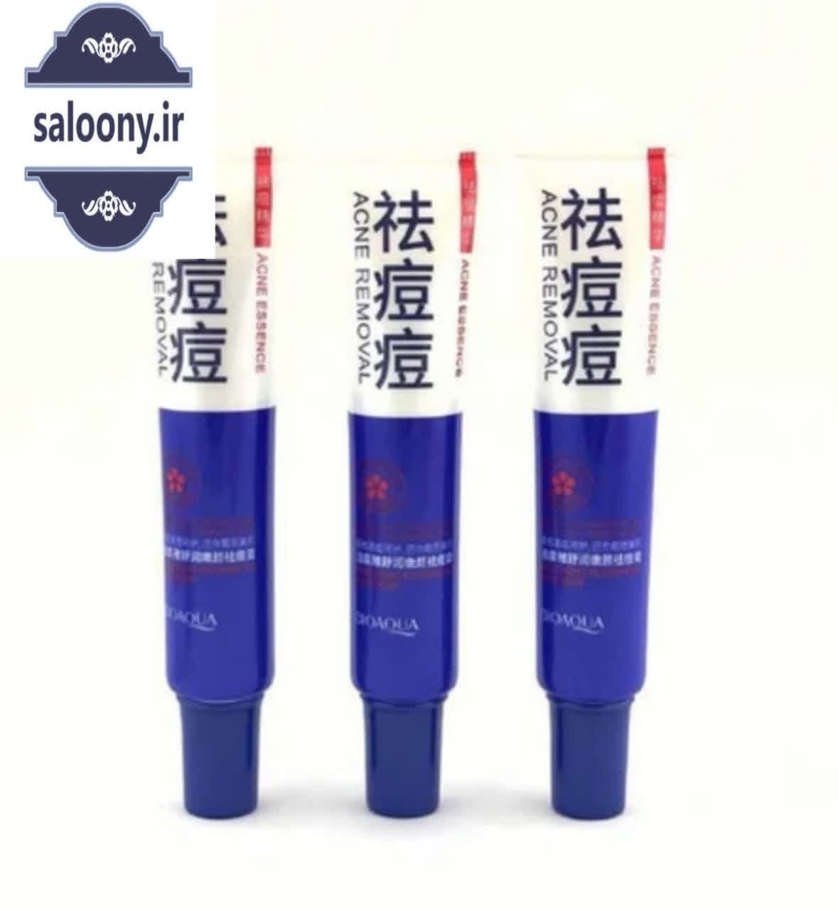 کرم ضد جوش و آکنه اورژانسی بیوآکوا BIOAQUA — تصویر ۷