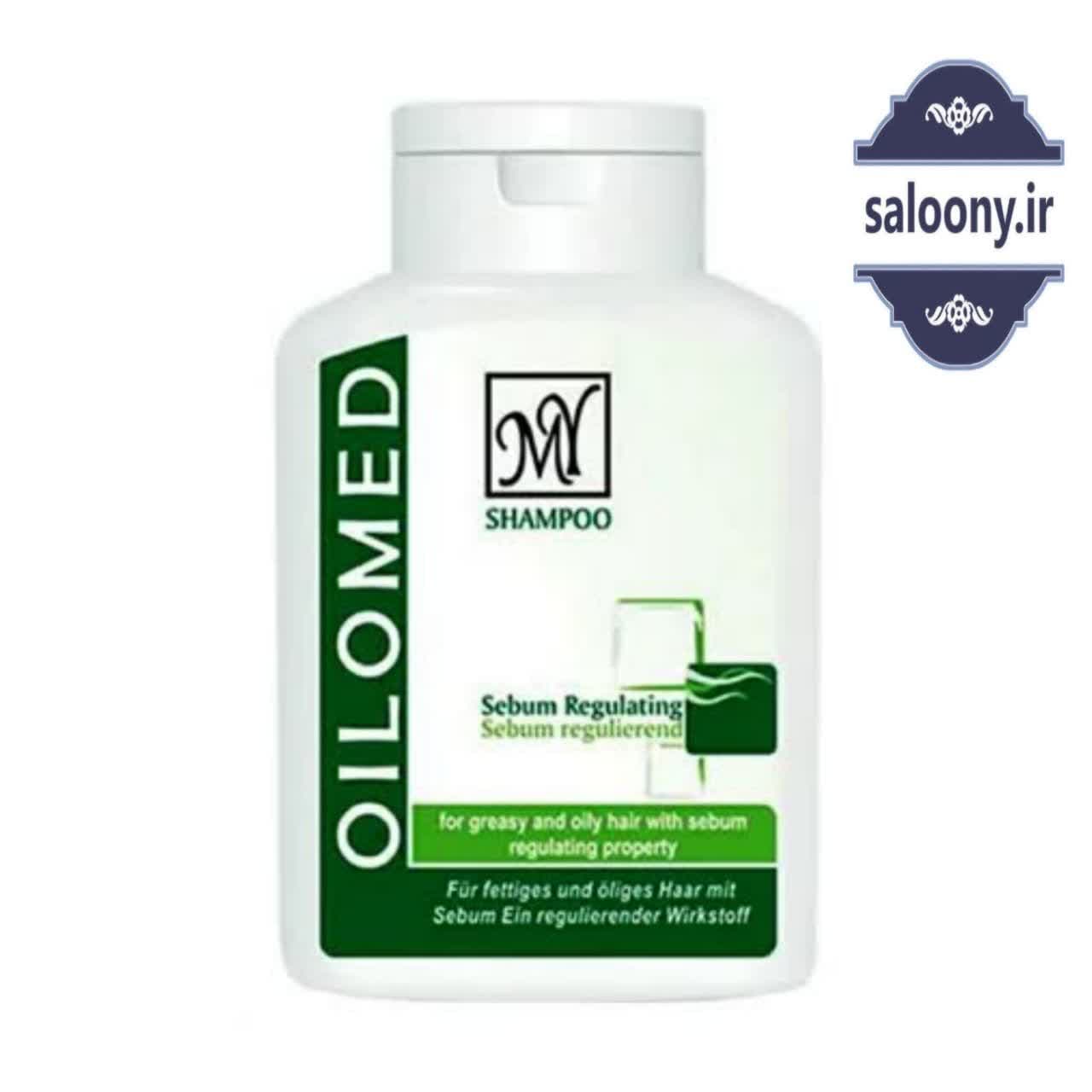 شامپو اویلومد مای تنظیم‌کننده چربی مو MY Oilomed حجم 200 میلی‌لیتر