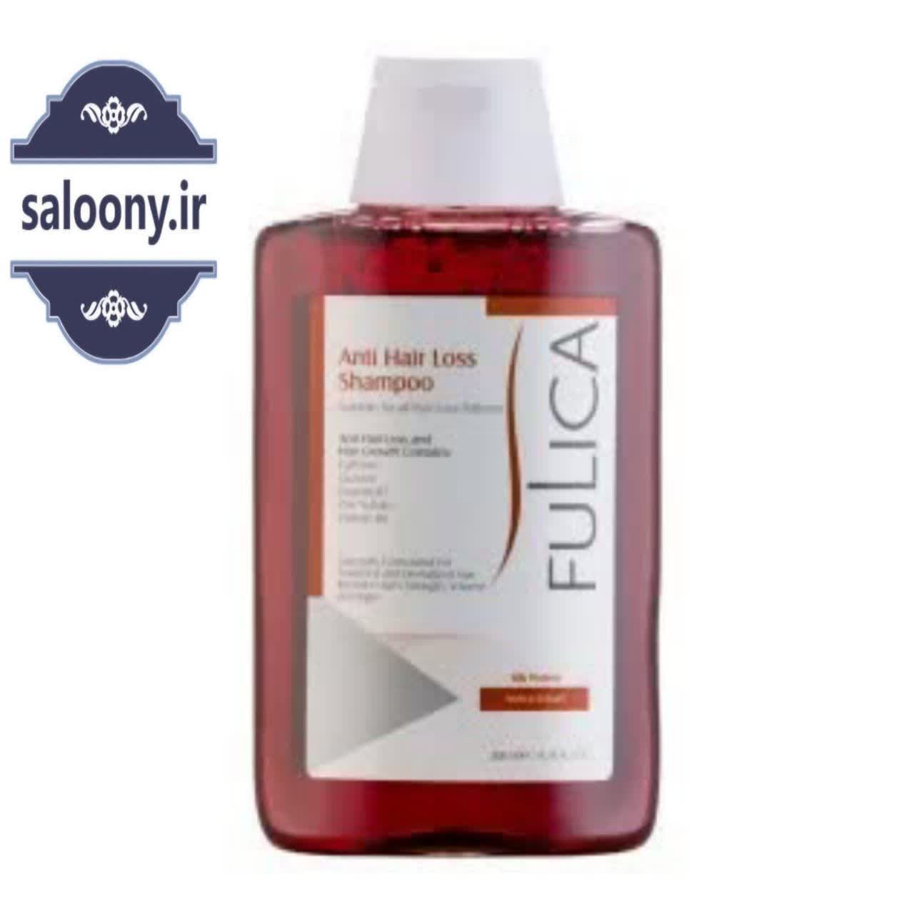 شامپو تقویت‌کننده و ضد ریزش فولیکا Fulica حجم 200 میلی‌لیتر