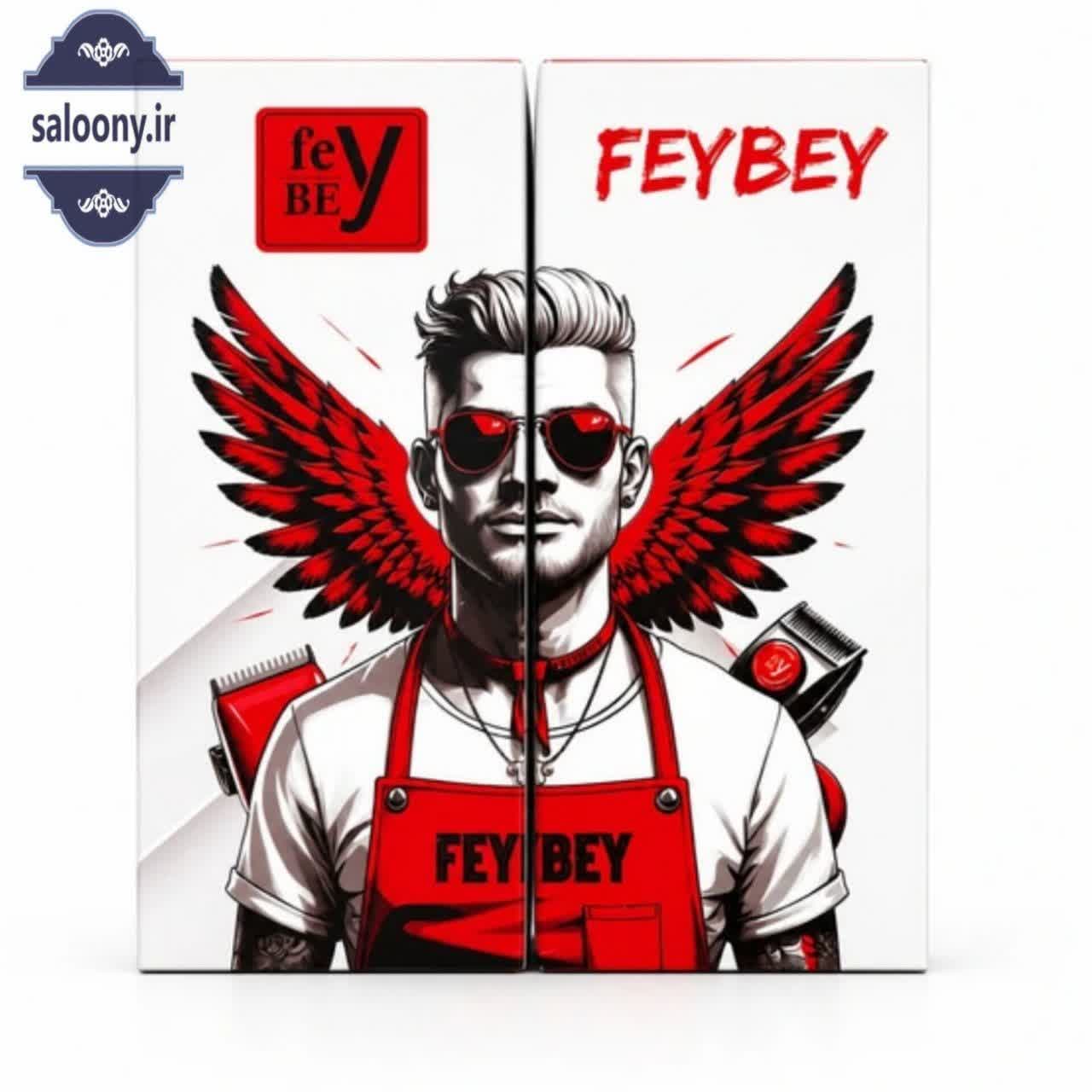 پودر پاش فی بی FeyBey مدل 15 گرمی — تصویر ۵