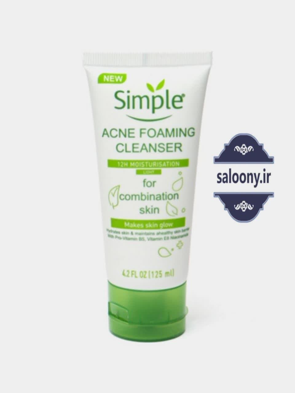 فوم پاک‌کننده جوش و آکنه سیمپل Simple Acne Foaming Cleanser مناسب پوست چرب و مختلط حجم 125 میلی‌لیتر