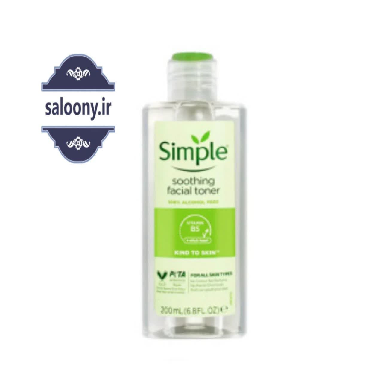 تونر پاک‌کننده صورت سیمپل Simple مدل Soothing Facial Toner حجم 200 میلی‌لیتر