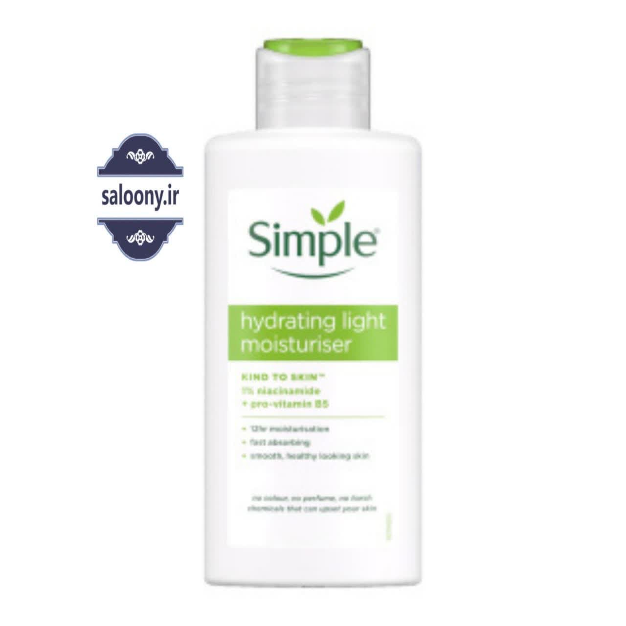 آبرسان و مرطوبکننده سیمپل Simple مدل Light حجم 125 میلیلیتر — تصویر ۵