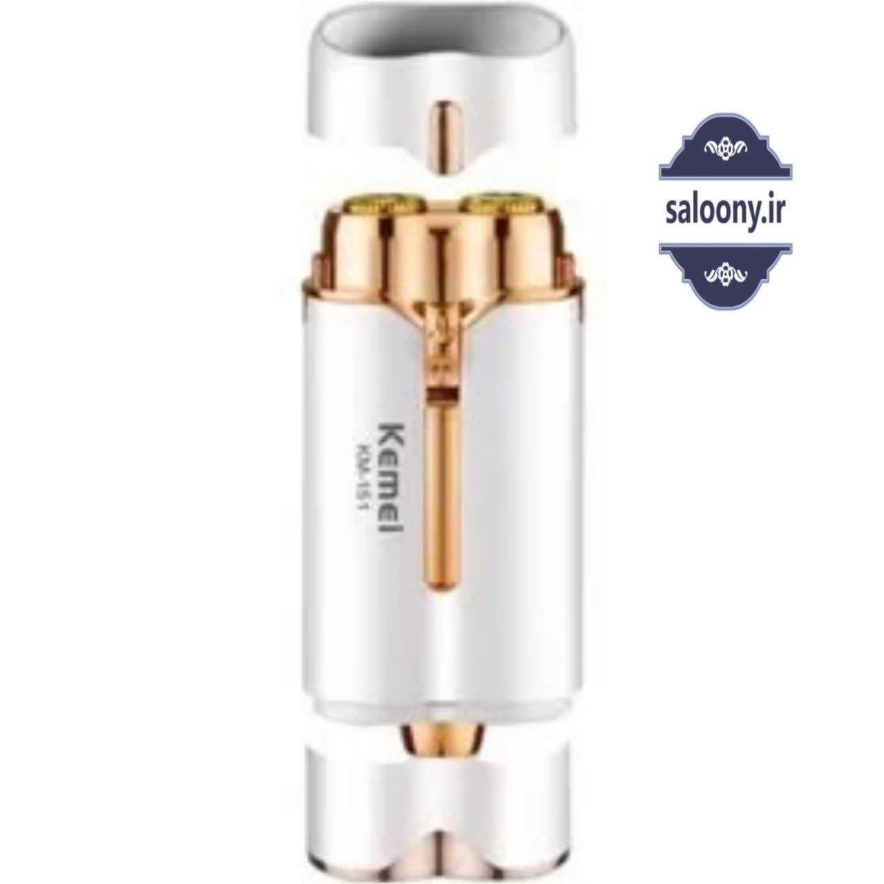 شیوور صورت زنانه Kemei KM-151 — تصویر ۶