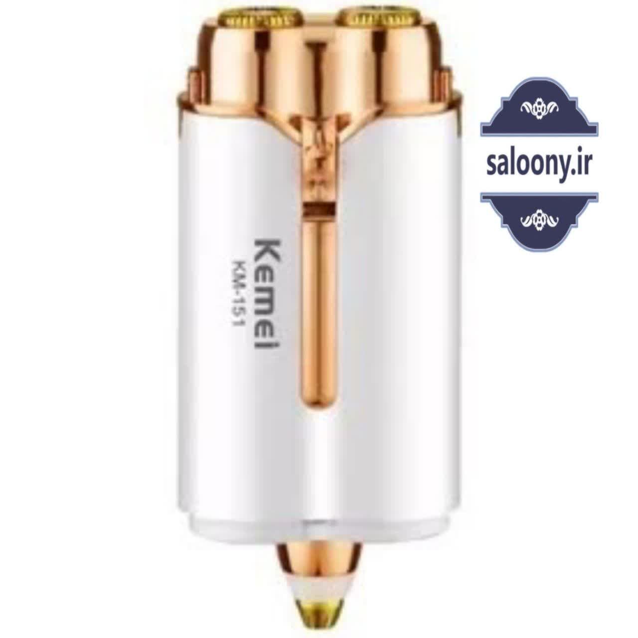 شیوور صورت زنانه Kemei KM-151 — تصویر ۲