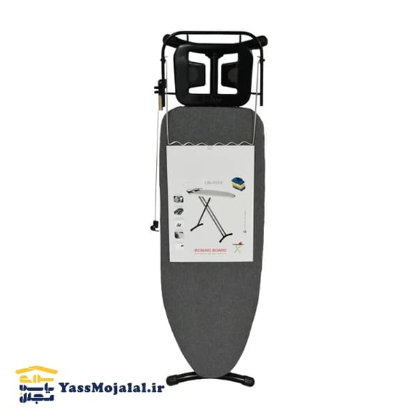 میز اتو پایه‌دار یونیک مدل UN-7070