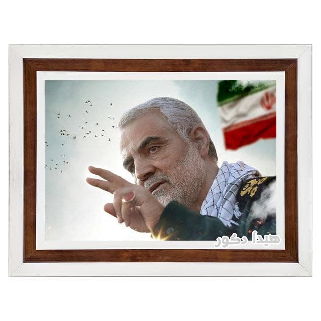 تابلو فرش ماشینی سردار سلیمانی – 7958