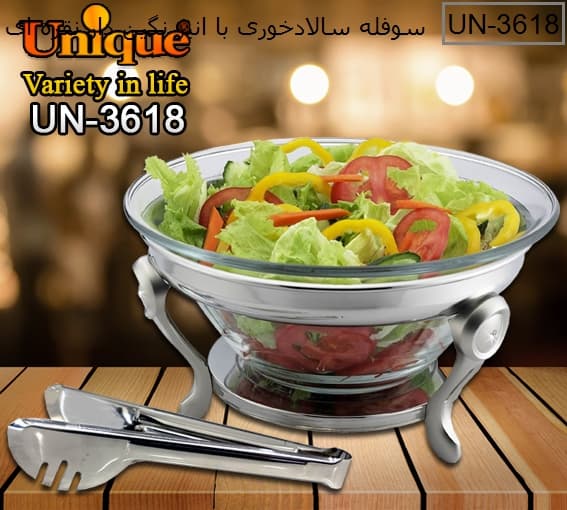 سوفله سالاد خوری حلقه نگین نقره ای یونیک مدل UN-3618