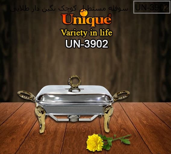 سوفله مستطیل کوچک حلقه نگین دسته طلایی یونیک مدل UN-3902