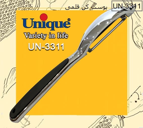 پوست کن قلمی استیل یونیک کد UN-3311