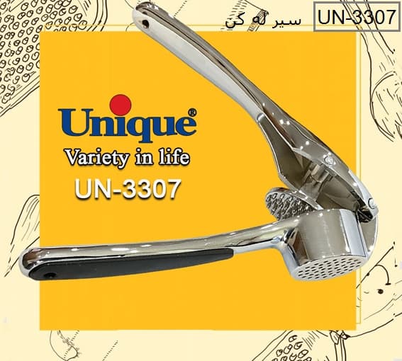 سیر له کن زاماک یونیک کد UN-3307