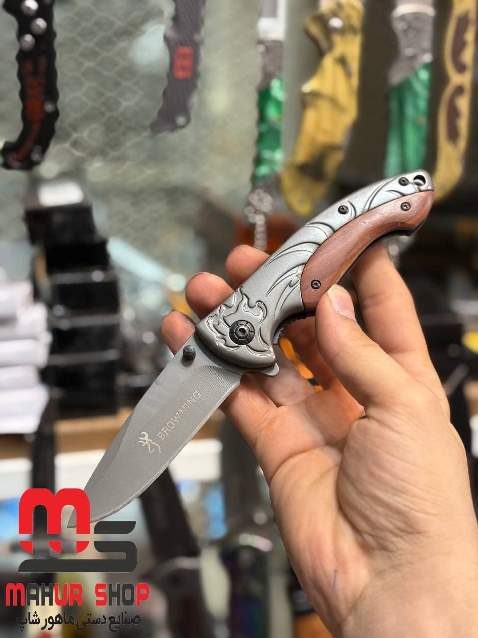 چاقو تاشو طبیعت گرد حرفه ای دسته نیم چوب برند BROWNING ضامن لاینر