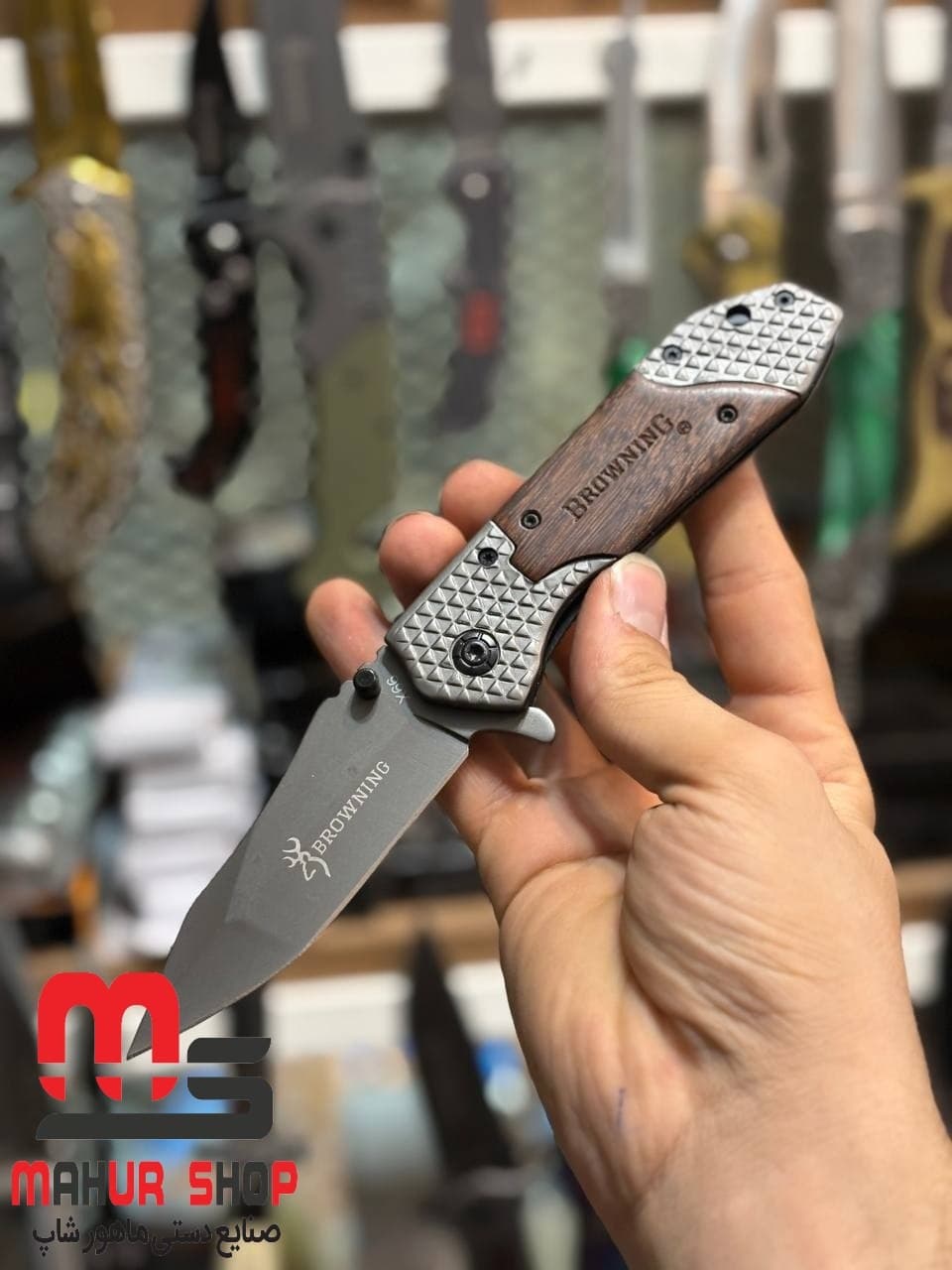 چاقو تاشو طبیعت گرد X66 برند BROWNING ضامن لاینر
